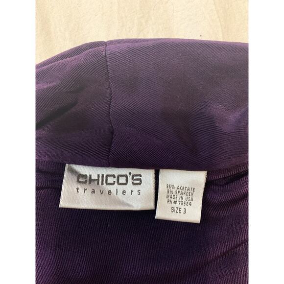 Chico's Travelers Cardigan and Tank Set Size 16/XL Purple Slinky Knit Packable - Picture 11 of 13